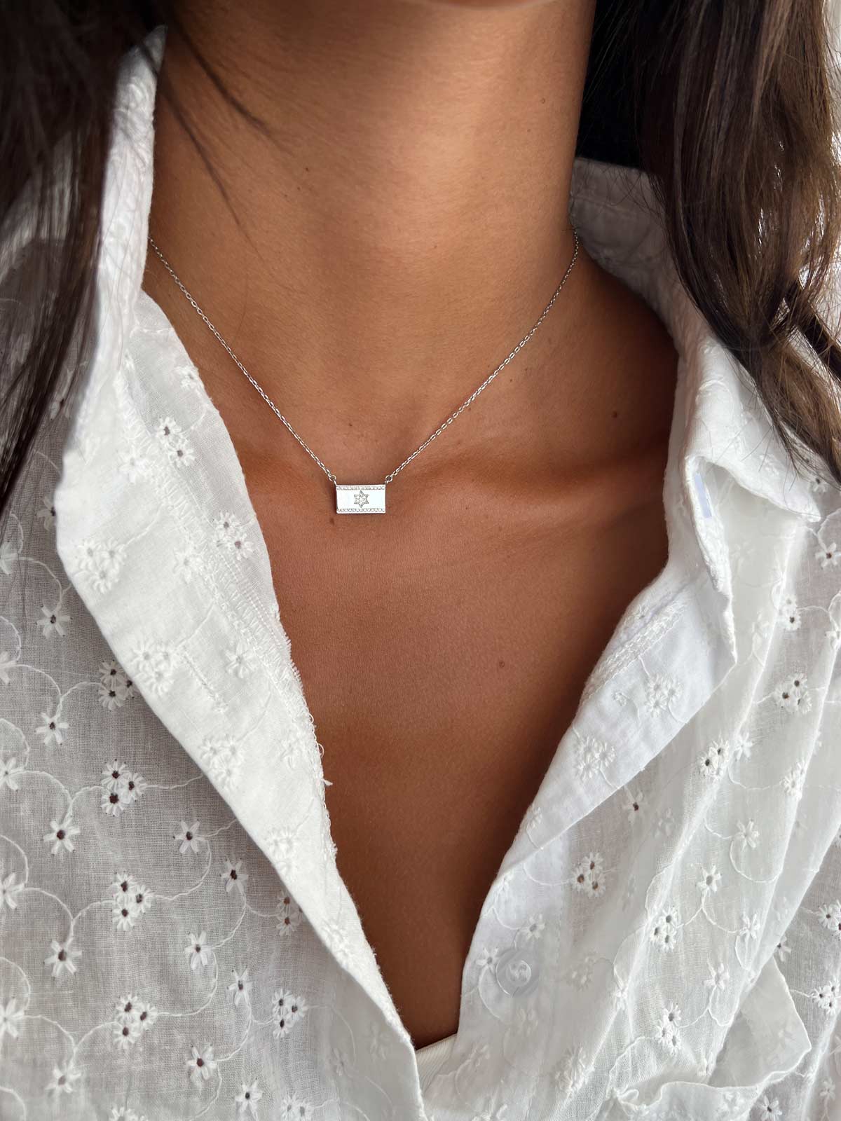 שרשרת צמודה דגל ישראל