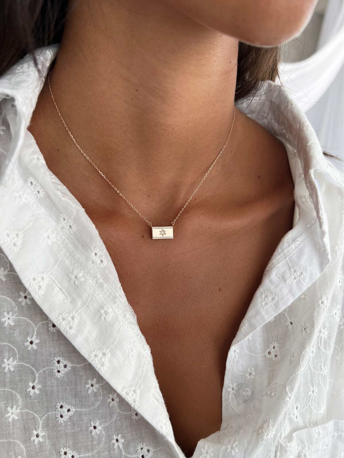 שרשרת צמודה דגל ישראל